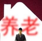【医卫】甘肃优化医养结合机构审批流程和环境