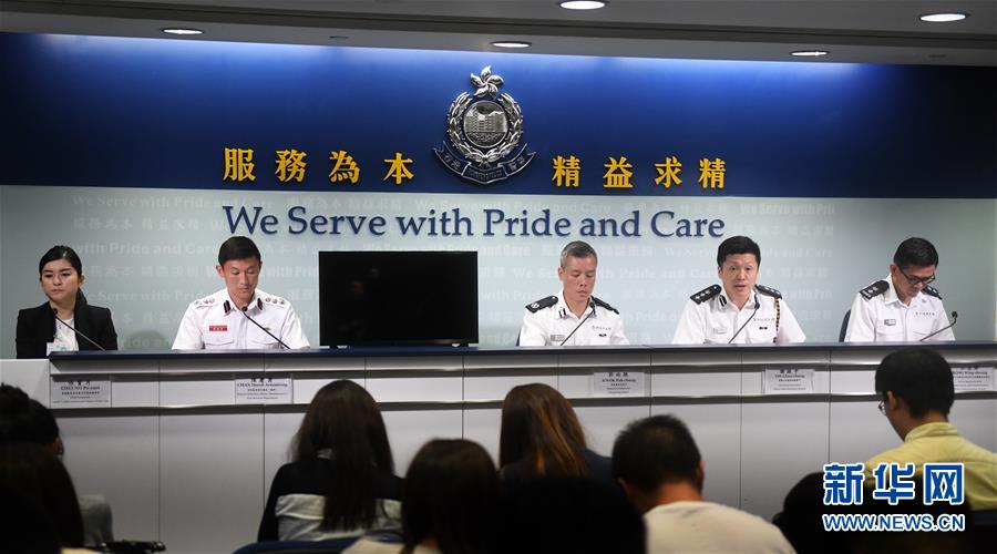 (图文互动)(1)香港警方拘捕多名涉嫌参与近期暴力犯罪活动的人员