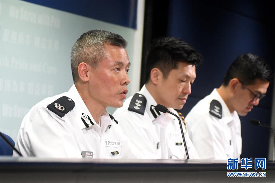 (图文互动)(2)香港警方拘捕多名涉嫌参与近期暴力犯罪活动的人员