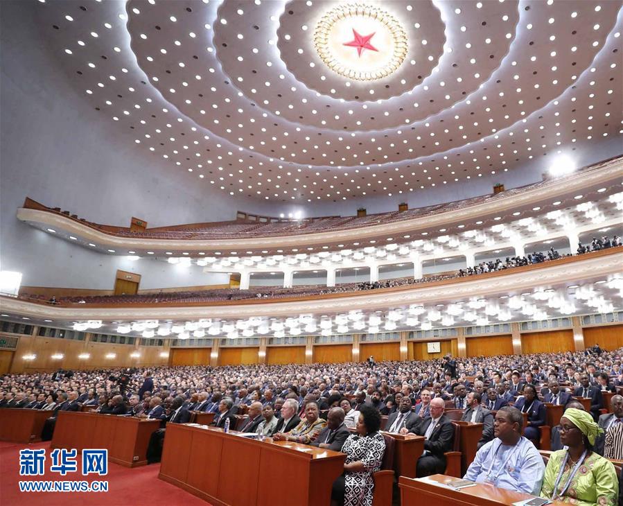 (新华全媒头条·图文互动)(1)携手铸就非凡梦想——写在习近平主席提出构建更加紧密的中非命运共同体一周年之际