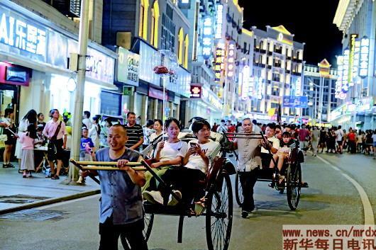 点击进入下一页