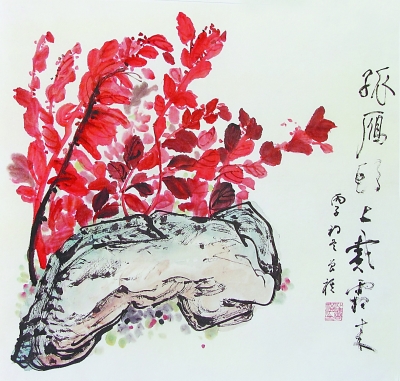 满怀敬意地开掘出普通人的美 满怀敬意地开掘出普通人的美