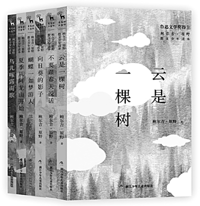 那一刻你的面容一定好看,而且虔诚 那一刻你的面容一定好看,而且虔诚