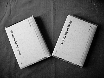 钱仲联:月眼镜心一鸿儒 钱仲联:月眼镜心一鸿儒