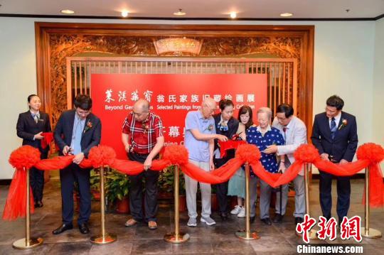 “莱溪华宝——翁氏家族旧藏绘画展”开幕仪式。上海博物馆 供图 “莱溪华宝——翁氏家族旧藏绘画展”开幕仪式。上海博物馆 供图