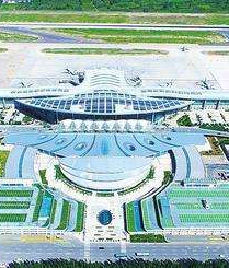 兰州中川国际机场总体规划获批