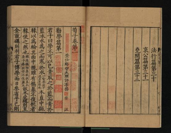 穿越古今展望未来 典籍保护和公共数字文化展览在国家图书馆同时开展 穿越古今展望未来 典籍保护和公共数字文化展览在国家图书馆同时开展