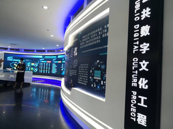 穿越古今展望未来 典籍保护和公共数字文化展览在国家图书馆同时开展 穿越古今展望未来 典籍保护和公共数字文化展览在国家图书馆同时开展