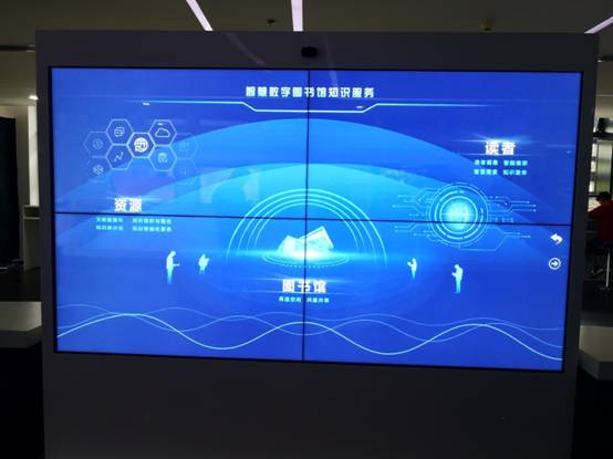 穿越古今展望未来 典籍保护和公共数字文化展览在国家图书馆同时开展 穿越古今展望未来 典籍保护和公共数字文化展览在国家图书馆同时开展