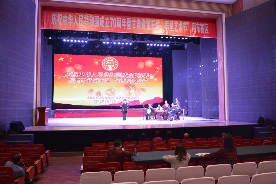 甘肃省第五届“群星艺术节”河东赛区比赛戏剧类和曲艺类参赛队伍开始报到