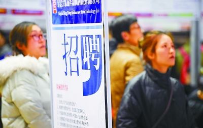 人才强国:不拒众流 方为沧海 人才强国:不拒众流 方为沧海
