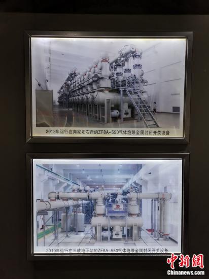 西电集团的部分成果展示。张旭 摄 点击进入下一页