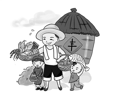 今年是新中国成立70周年,9月23日,亿万农民喜迎第二个中国农民丰收节