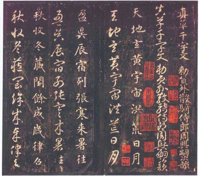 如何继承?怎样创新?