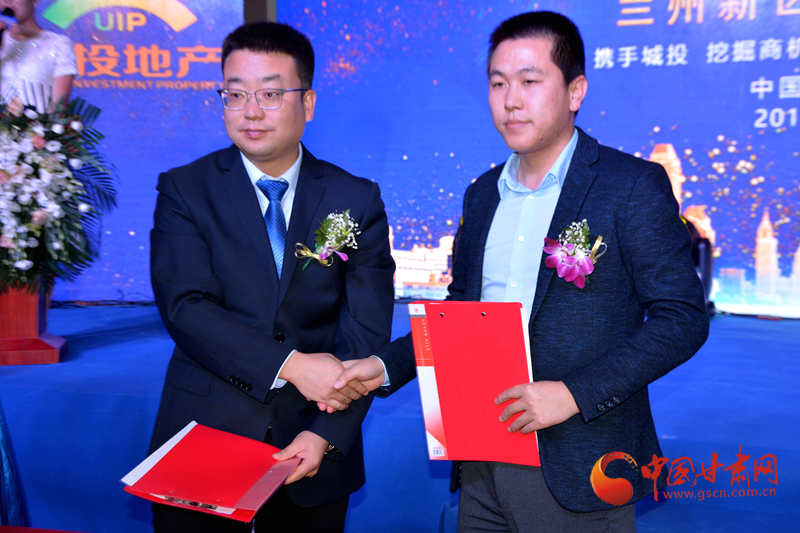 城投地产与维也纳国际酒店,西域凯歌酒店和苏宁电器等企业正式签约