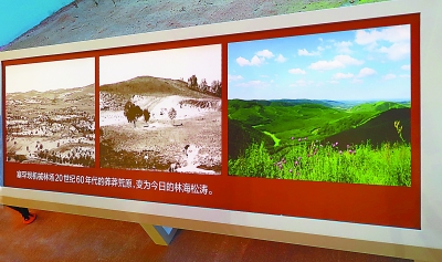 壮美中国的时代画卷——庆祝中华人民共和国成立70周年大型成就展 壮美中国的时代画卷——庆祝中华人民共和国成立70周年大型成就展