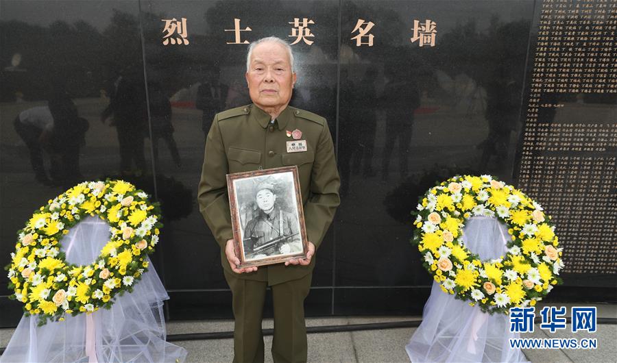 (图文互动)(5)让英雄回到亲人的怀抱——中国首次确认6位归国志愿军烈士遗骸身份