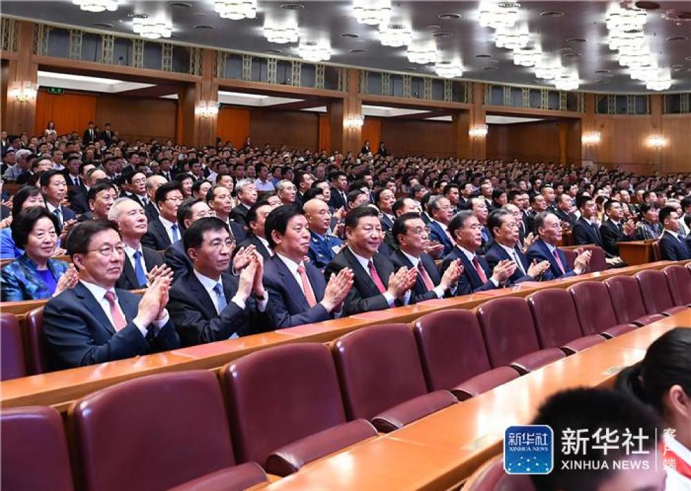 庆祝中华人民共和国成立70周年大型文艺晚会《奋斗吧 中华儿女》在京举行