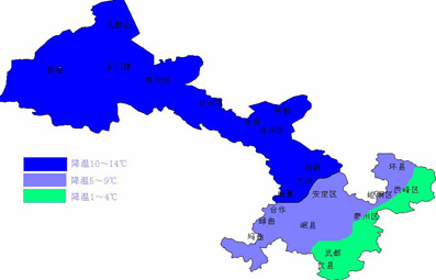 【天气】国庆期间甘肃降水天气较多气温下降明显