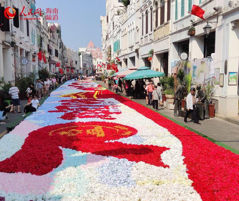 海口骑楼老街现巨幅“花海”