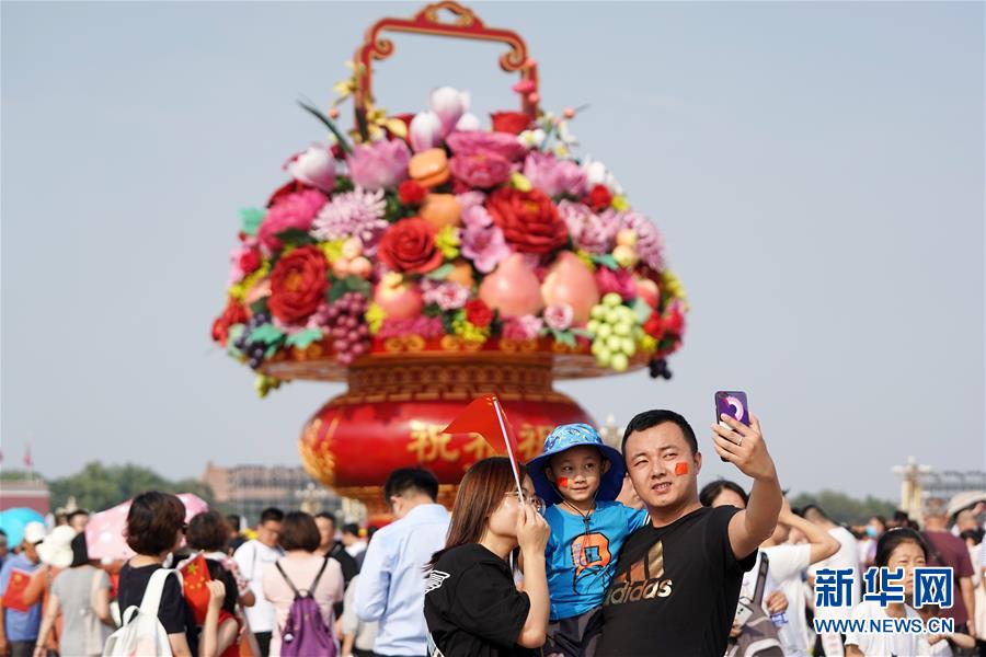 (新华全媒头条·图文互动)(5)超越时空的启示——新中国七十华诞之际的探寻