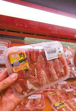 9月份兰州市场 生猪销售价格25元/公斤创历史新高