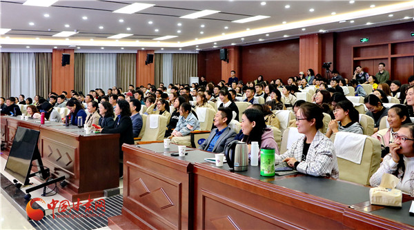 群英荟萃 甘肃政法大学法学系列讲座热潮不断  