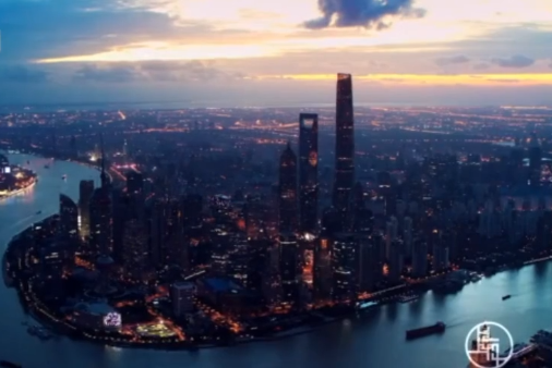 视频｜进博会倒计时三十天 上海城市形象片震撼发布！