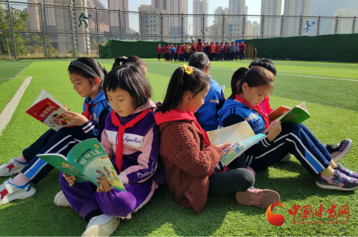 “共筑中国梦 平安校园行”公益活动启动 为甘肃小学生捐赠安全读本