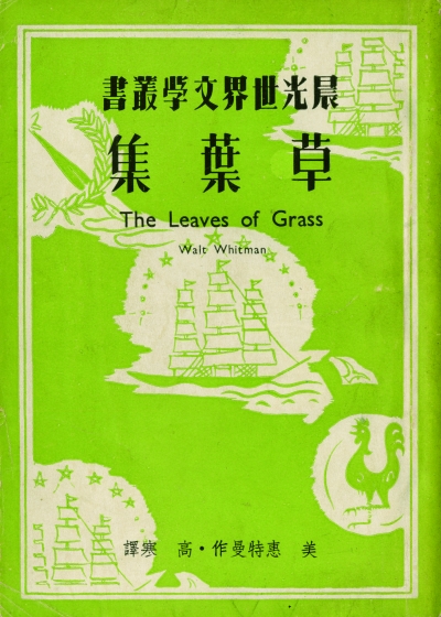 美术馆的一种学术坚持