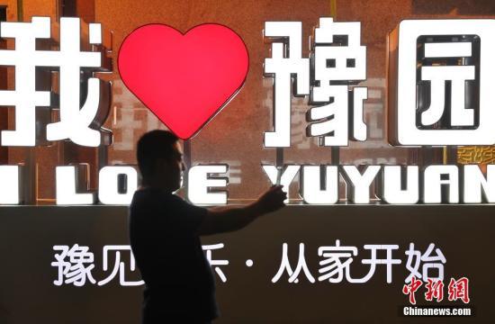 资料图：上海豫园。张亨伟 摄