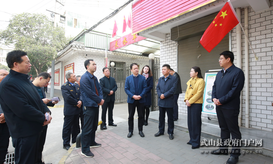 武山县考察团赴秦州区考察学习城市综合管理先进经验