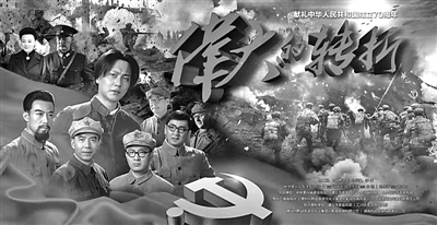 还原历史 观照当下 还原历史 观照当下