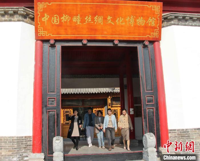 图为柳疃镇建设了中国柳疃丝绸文化博物馆。 赵晓 摄 图为柳疃镇建设了中国柳疃丝绸文化博物馆。 赵晓 摄