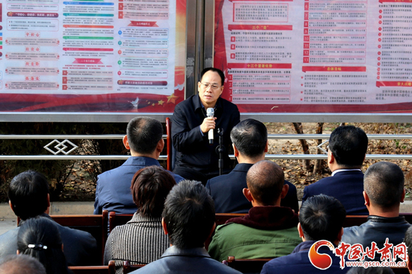 学习贯彻党的十九届四中全会精神中央宣讲团深入兰州市夏官营乡高墩营村开展宣讲