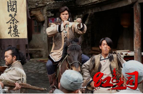 我国首部羌族革命英雄题材电影《红色土司》在兰首映