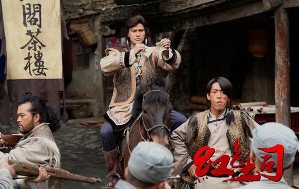 我国首部羌族革命英雄题材电影《红色土司》在兰首映