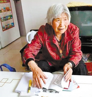 “信义奶奶”窦兰英“敦煌的女儿”樊锦诗候选“感动中国2019年度人物”