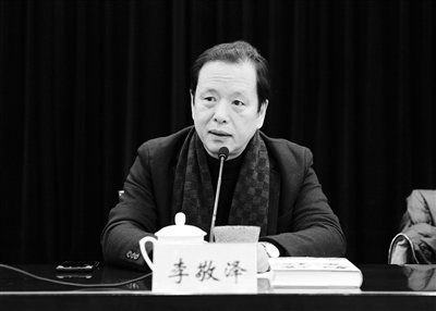 李敬泽：《敦煌本纪》是给我们一个看中国的视野