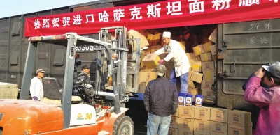 哈萨克斯坦劳动人口_哈萨克斯坦人口密度