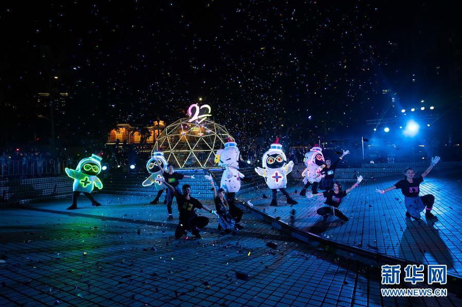 (社会)(2)“2019澳门光影节”开幕庆祝回归祖国20周年