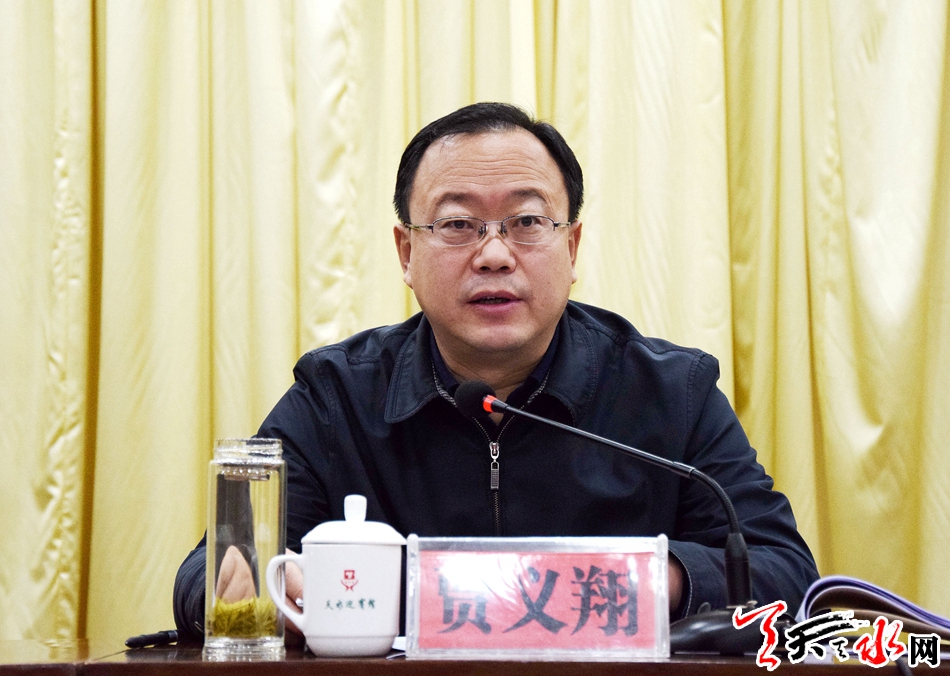 市委常委,组织部部长贾义翔出席会议.