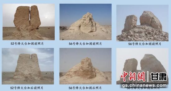 图为,施工单位对汉长城遗址本体进行抢险加固完工后的遗址前后对比照片。 图为,施工单位对汉长城遗址本体进行抢险加固完工后的遗址前后对比照片。
