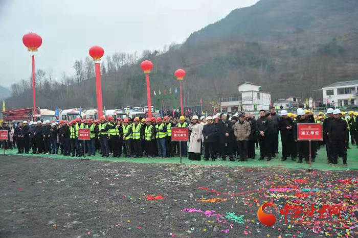 陇南市“一带一路”美丽乡村论坛首个项目落地开工