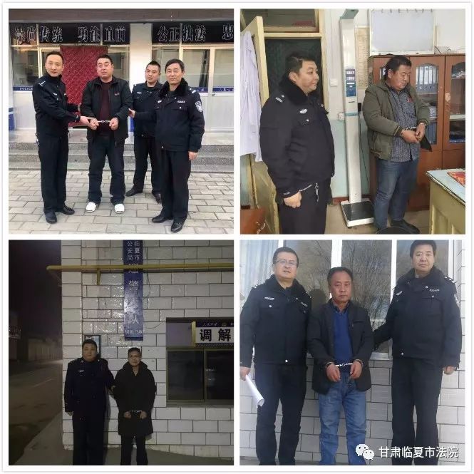 临夏市法院召开"攻坚会战"执行兑现大会现场为59名申请执行人集中发放