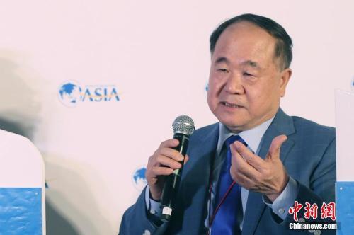 莫言2020年新作面世:古风长诗道出真率性情