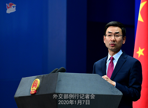 外交部：中国基里巴斯达成三方面重要共识