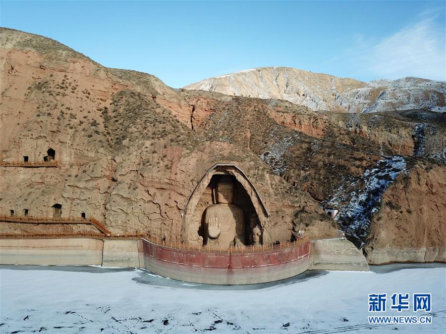 （美丽中国）（5）冬日天梯山