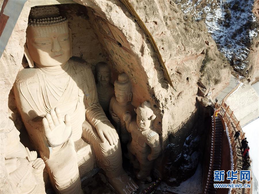 （美丽中国）（6）冬日天梯山