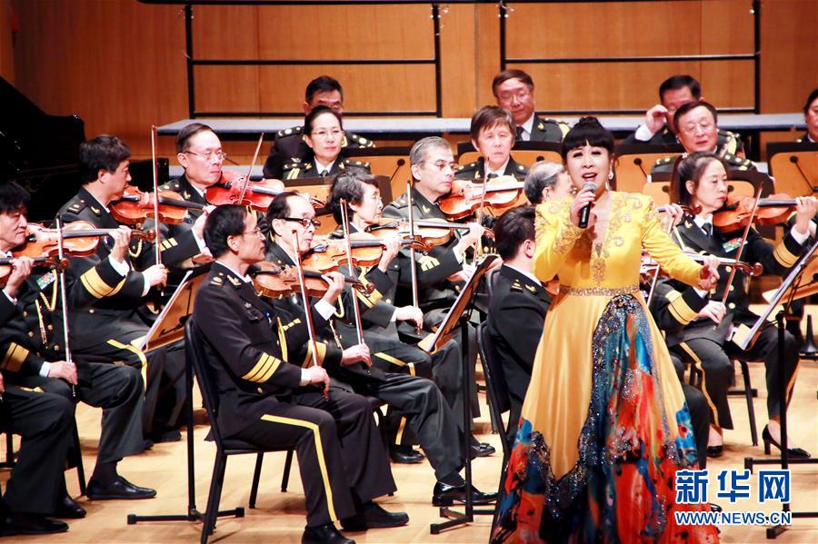 （文化）（2）“书香筑梦 金鼠送福”国家图书馆2020年迎春音乐会在京举行